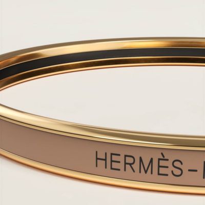 Uni bangle, View: video, view 2 of 2